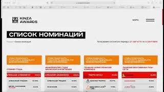 Нужна Ваша поддержка !
