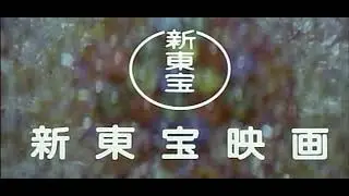 Shintōhō Eiga (2001)