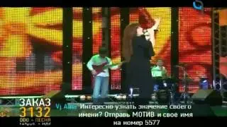 Патимат Кагирова - С песней в душе