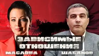 🔥ШАБАНОВ: ИЗ РОССИИ ДЕЛАЮТ АНТИКИТАЙ? ВАМ ПОМОГАЮТ, ЧТОБЫ НЕ 