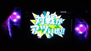 Mawasunda!! (Arcade) Testing MAME4droid (0.281) on Ayn Odin 2 Pro