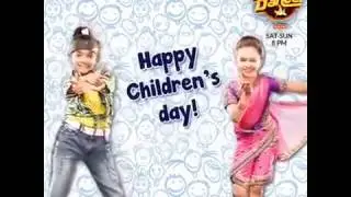 Super Dancer  2016| | Deepali Borkar | Childrens Day