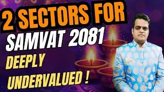 अब ये सेक्टर teji 🚀 ko tyar ho rahe hai ?Best stocks to buy now ?samvat 2081