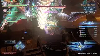 너무 많이 잡혀 도망가는 바하무트 버그 - 그랑블루 판타지 리링크 Granblue Fantasy: Relink