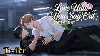 【EP04 Trailer | Multi Sub】Love Until You Say Cut |Behind the Trending—The Man Pulling the Strings