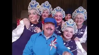 Баба Шанель Буфф Кувандык
