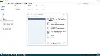 1 1 5 Use Ubuntu Virtual Machine
