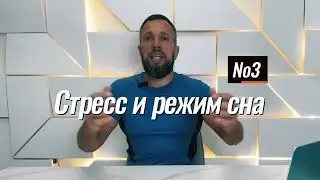 3 причины, почему ты не худеешь, даже если все делаешь правильно
