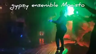 Цыганский ансамбль *Монисто*