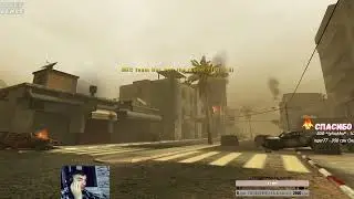 Battlefield 2? Че это такое??