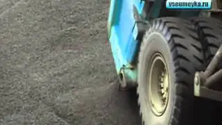 Как сделать асфальт