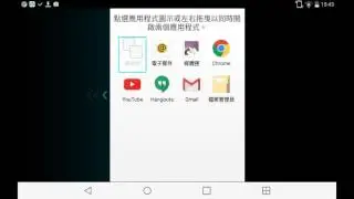 我的世界之建立城市TEST