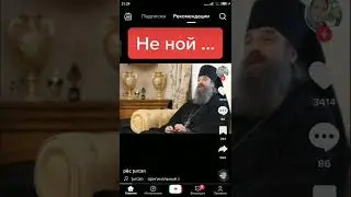 12 сентября 2022 г.