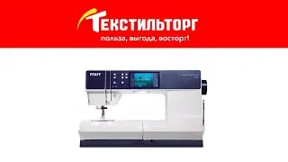 ОБЗОР ШВЕЙНОЙ МАШИНЫ PFAFF PERFORMANCE 5.2