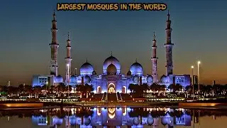Top 10 Largest Mosques In the World | 2020