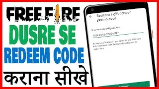 free fire me redeem code se dusre ki id par topup kaise karte hai