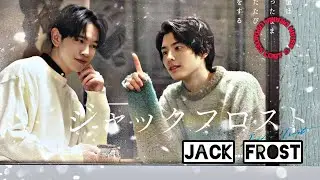 [NEW BL] 