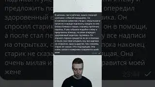 ПОСМОТРИ, ЕСЛИ ХОЧЕШЬ ПОДНЯТЬ СЕБЕ НАСТРОЕНИЕ..🥀