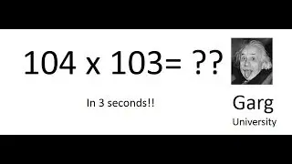 Multiply two numbers close to 100