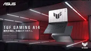 ASUS TUF Gaming A14 (FA401)