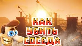 RUST - ПАЛЮСЬ С ЧИТАМИ!!! v1.0