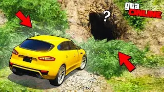 ЕМА! КӨЛІКТІ ҮҢГІРГЕ ЖАСЫРДЫМ!!! ЖАСЫР және ІЗДЕ!!! ГТА 5 қазақша