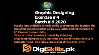 Digiskills: graphic designing hands-on exercise no 4 batch 6 2020 - adobe illustrator class 6