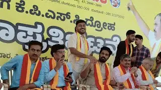 its me Amar kannada vlogger is live