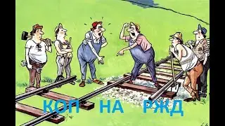 Металлокоп на РЖД 2021 продолжение. В поисках металла.