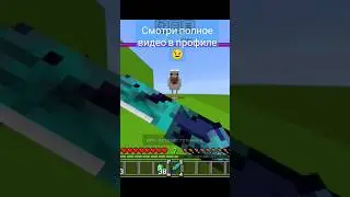 Мой ПЕРВЫЙ МОД НА Майнкрафт