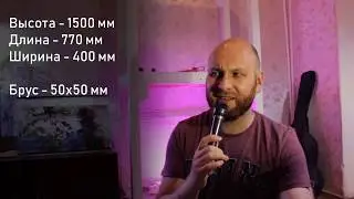 Стеллаж для аквариумов - дёшего и сердито.