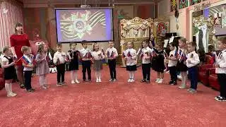 Песня 