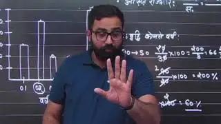 How to prepare at the last minute for exam time? Last Time Preparation #anilsir #lasttimepreparation