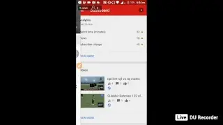 Ranpur vs Sylhet live by Gtv. 2017 bpl match