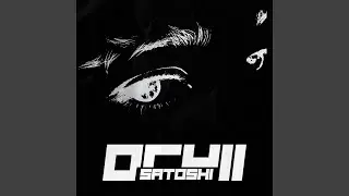 Ochii