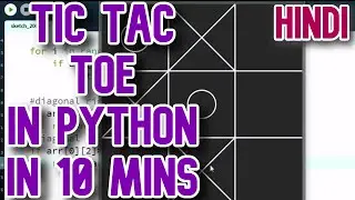 How To Make Tic Tac Toe In Python