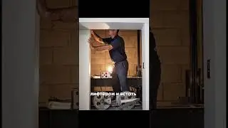 Как затащить линолеум в квартиру