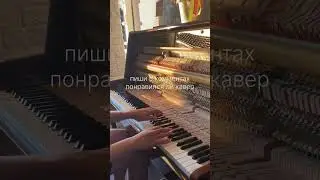19 июля 2024 г.