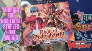 A SIDE VIDEO: LOOKING FOR NIGHTROSE STAPLES GONE WRONG