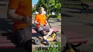 Лучший тюнинг Xiaomi 1s m365 pro pro2
