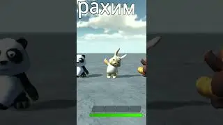 кто он такой? 