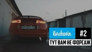 Eclipse 2g тюнинг тормозов . Бюджетная покраска дисков. Ремонт гбц 4g63