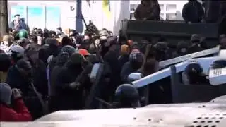 ЕВРОЗЛО.