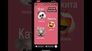 ОБЩАГА СО 🐷 ТГК:KANT_SOC #обществознание #огэ