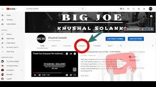 What Is/ How To Use/ YouTube Community Or Discussion Tab On YouTube Channel