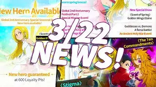 3/22 Grand Cross Global Patch Notes! 2nd Anniversary Part 2 Events and More! | 7DS Grand Cross