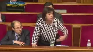 Часть 3  Сказ про Федота стрельца украинская версия