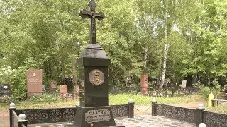 Вор в законе - Слатин Вячеслав Петрович (Ростик)