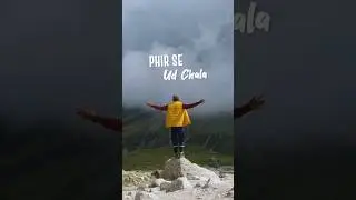 Phir Se Ud Chala Main 