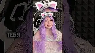 #roblox #пон